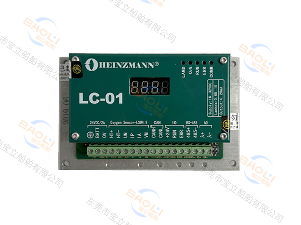 HEINZMANN海茵茨曼调速器LC-01