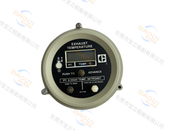 CAT卡特控制模块9Y1784