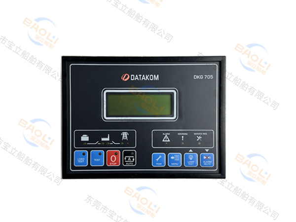 DATAKOM DKG 705控制器