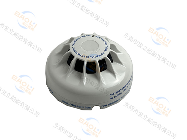 TYCO泰科烟雾探测器MR601TEx516.054.011