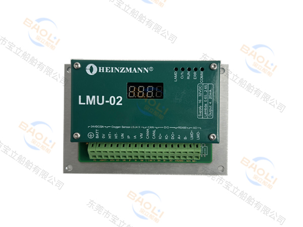 HEINZMANN LMU -02海茵茨曼调速器
