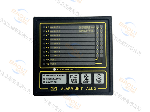 DEIF AL8-2丹控控制器模块