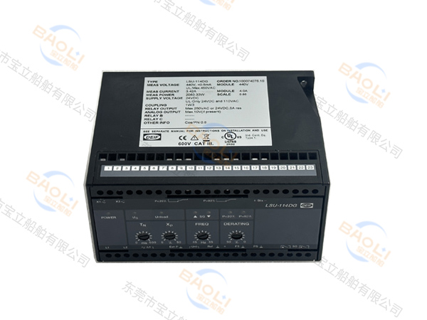 DEIF控制模块LSU-114DG