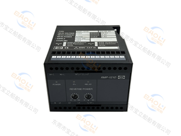 DEIF RMP-121D 110V丹控控制模块