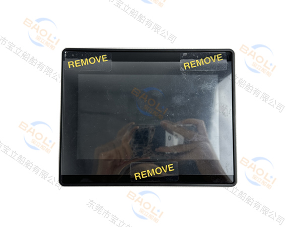 DEIF TDU 107 EXTENDED控制器
