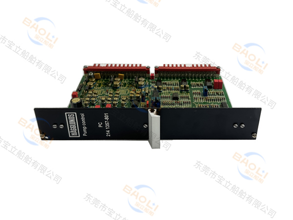 MACGREGOR HAGGLUNDS PC214 1357-801主板