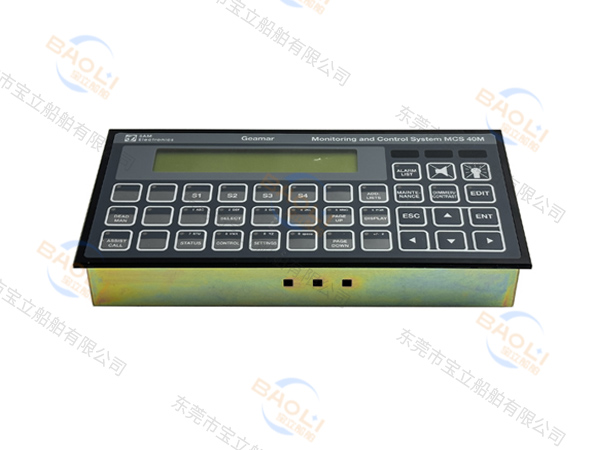 SAM ELECTRONICS CEAMAR MCS 40M控制器LYNGSO MARINE
