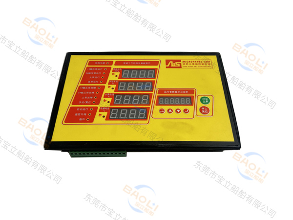 SUNYEAR  MICROPANEL-XBD控制器