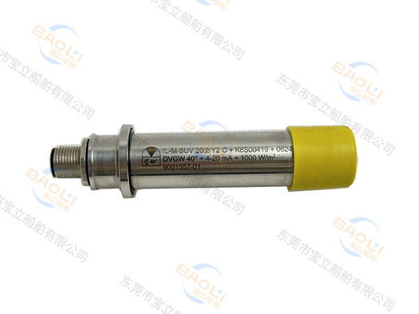UV-TECHNIK IL-M SUV 20.2 Y2紫外线传感器DVGW W294-3