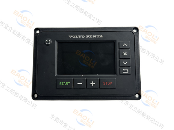 VOLVO PENTA沃尔沃23321047控制器