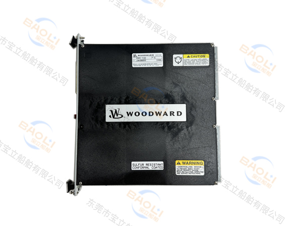 WOODWARD伍德沃德5501-432控制器