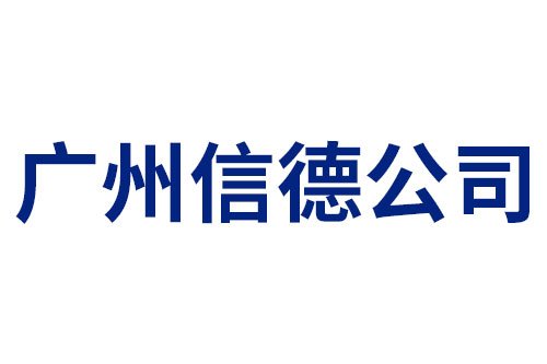 未标题-1