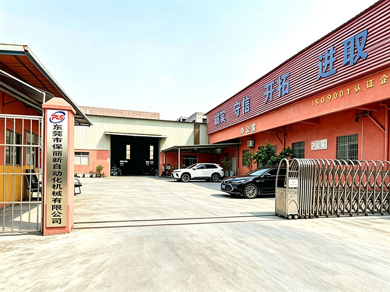 厂房大门