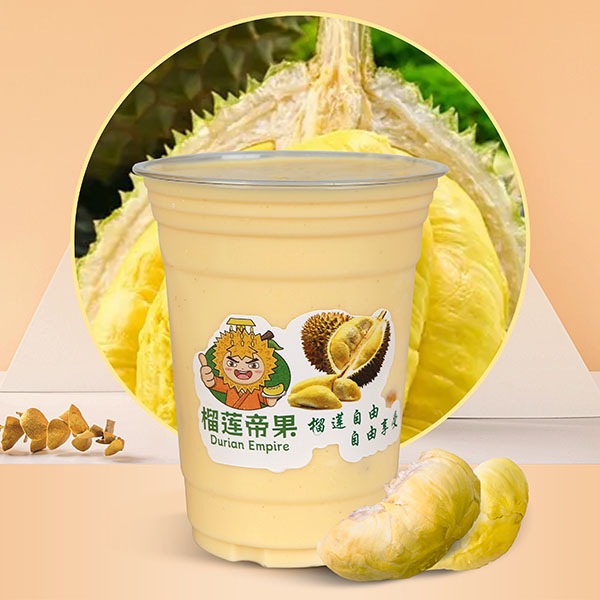 榴蓮飲品