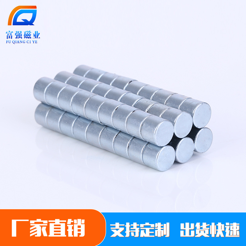 分析釹鐵硼磁鐵耐腐蝕性可以通過哪些方式改善？