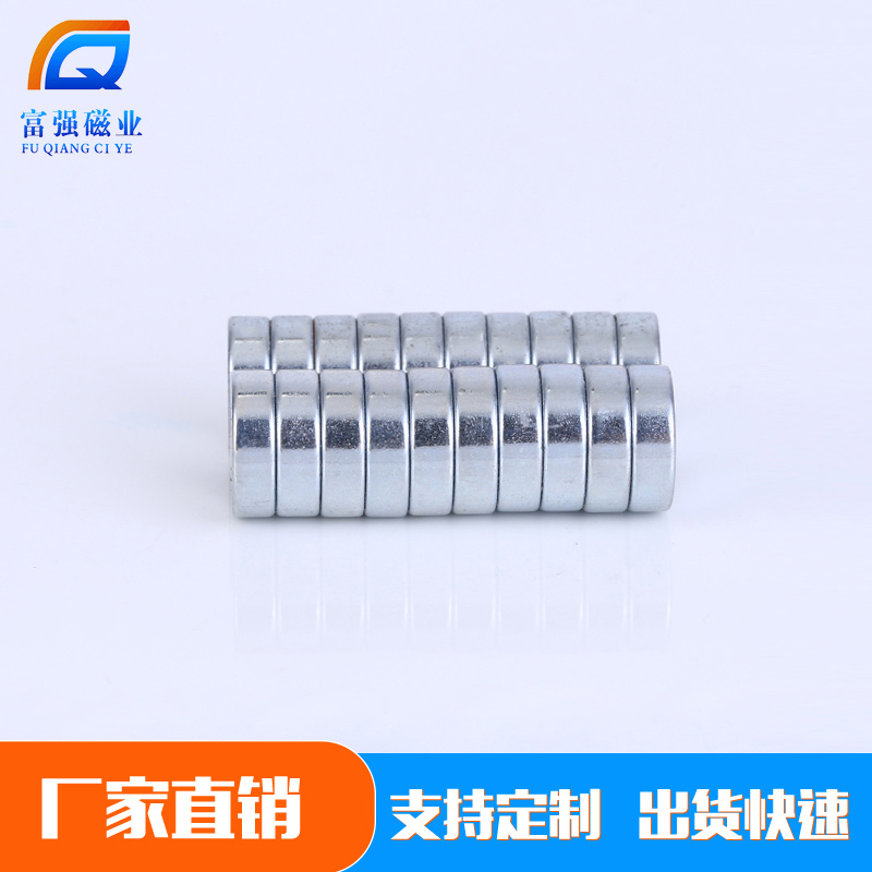 钕铁硼磁铁耐腐蚀性如何？