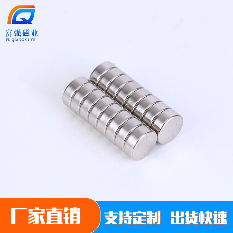钕铁硼磁铁安全使用要点是什么？