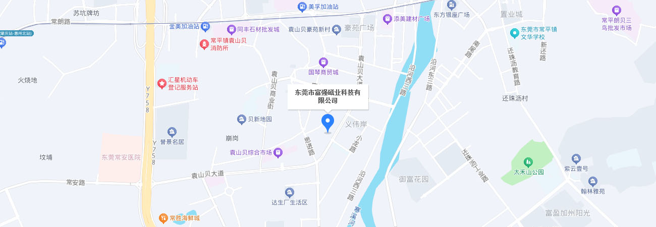 地理位置