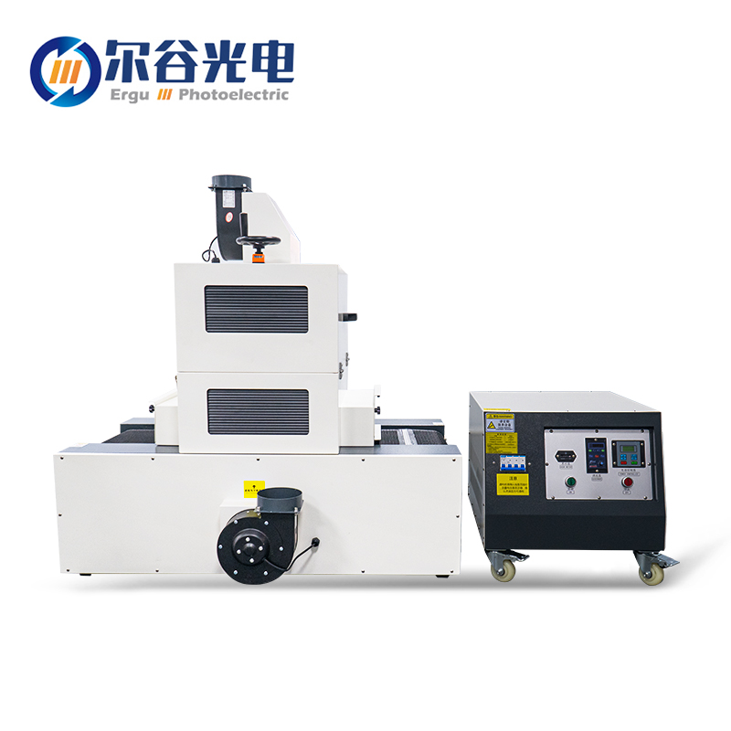 FT300-1DZ5K UV光固化设备