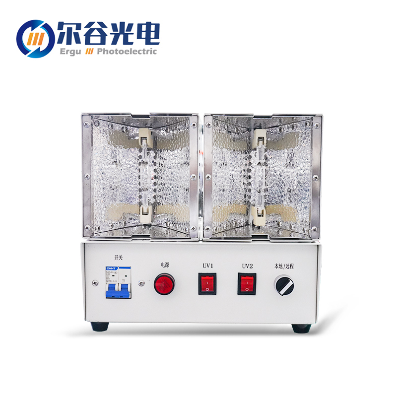 BLT-BM-UV02-DX UV固化设备