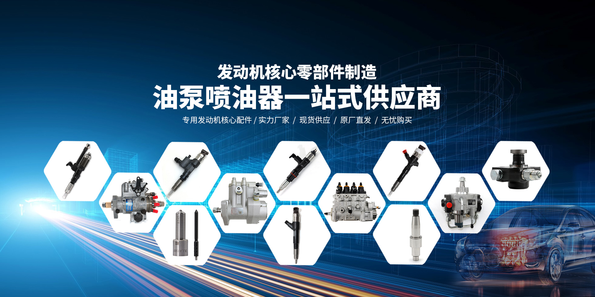 东莞市博尔斯特科技有限公司