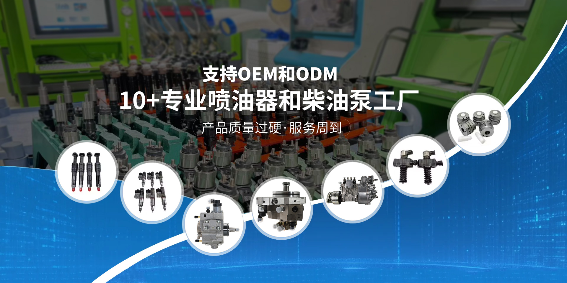 东莞市博尔斯特科技有限公司