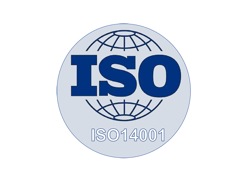 ISO14001认证