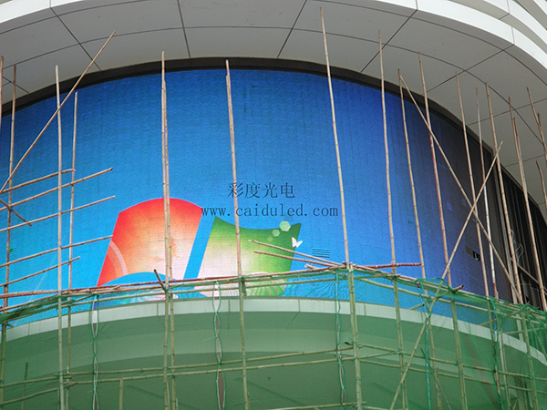 全彩LED大屏幕