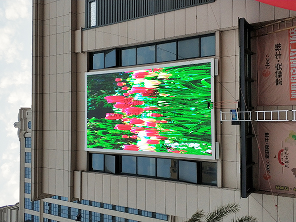 全彩LED大屏幕