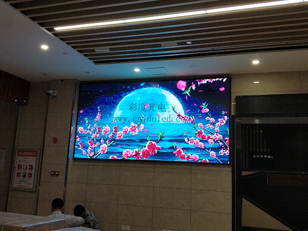 全彩LED大屏幕