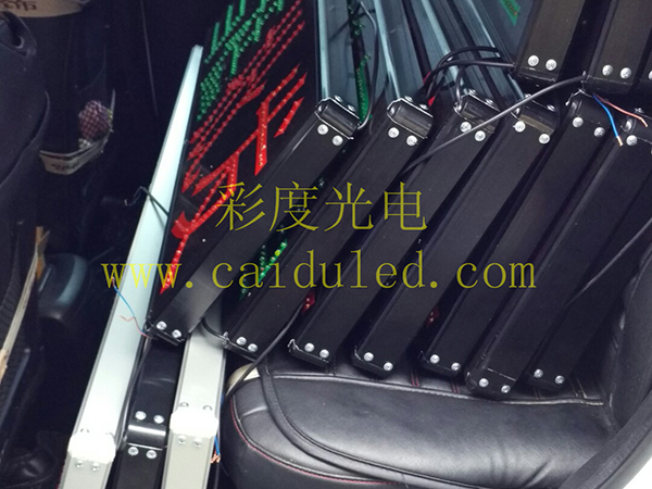 招牌发光字、灯箱