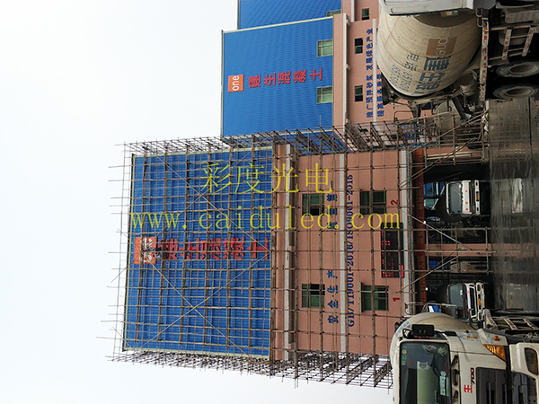 招牌发光字、灯箱