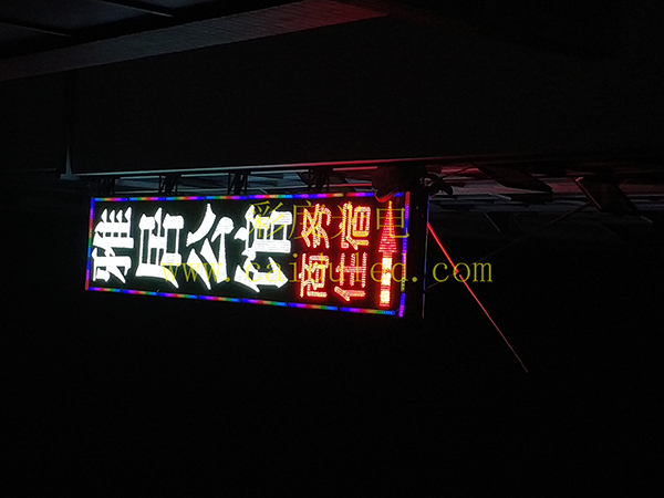 招牌发光字、灯箱