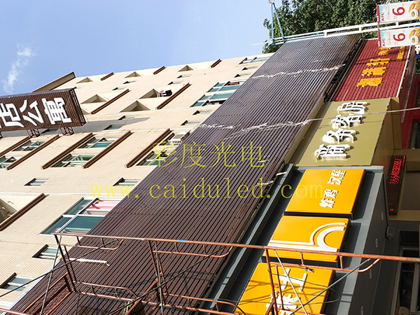 招牌发光字、灯箱