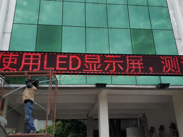 单双色、门头彩LED显示屏