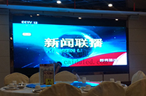 八大点看出LED全彩显示屏的好与坏