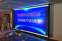 有什么办法可以下降LED显示屏光污染呢？