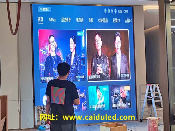 全彩LED大屏幕