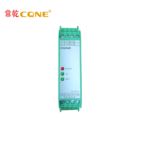 安全继电器模块