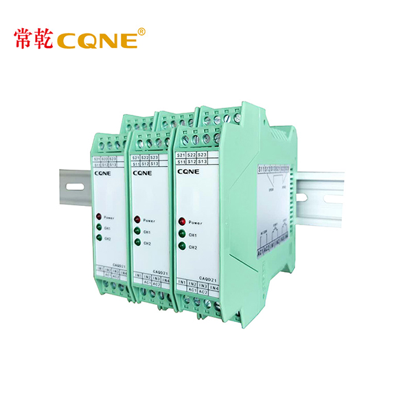 安全继电器模块