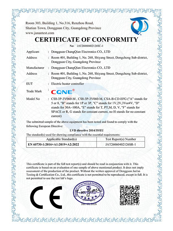 常乾-CS8-SCR （CE LVD证书）
