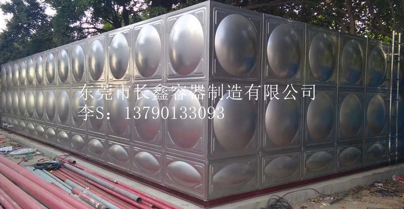 不锈钢水箱厂家