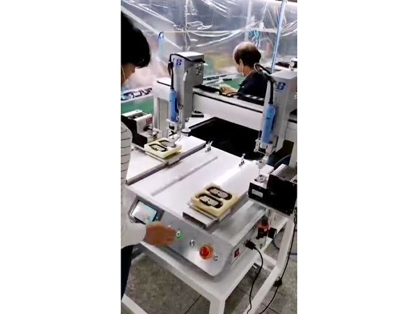 左右双头螺丝机