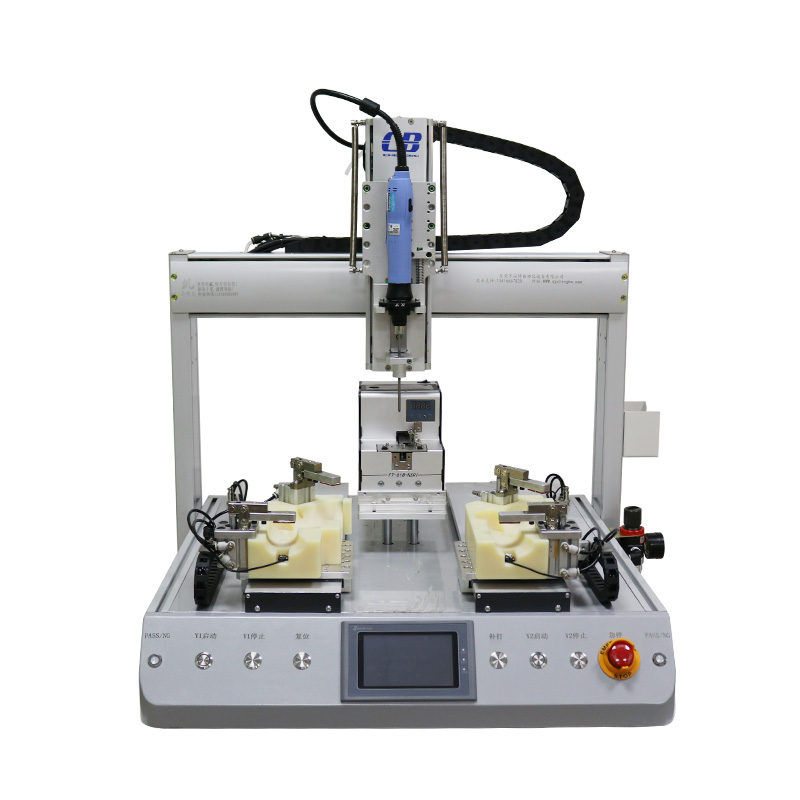 单头双平台螺丝机CB-LS5441