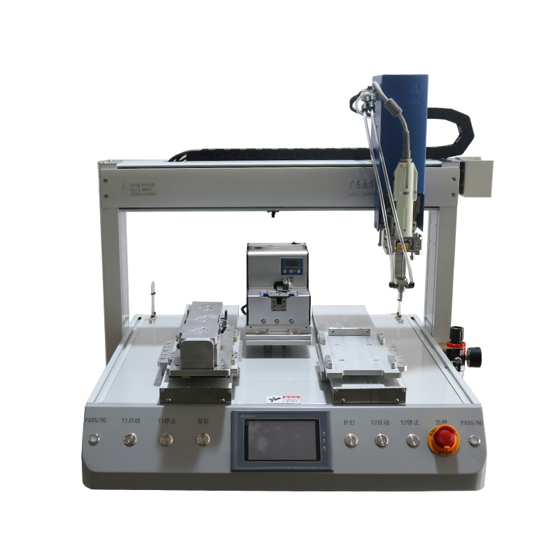 单头双平台螺丝机CB-LS5441