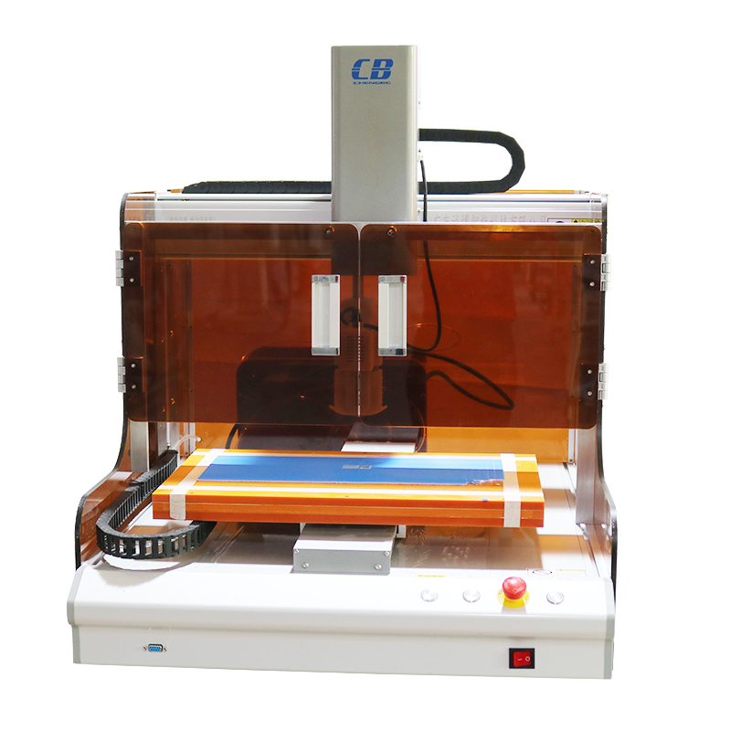 自动裁切机CB-FQ541RDZ