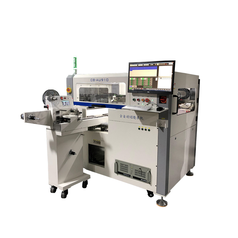 自动IC烧录机CB-AU800/910
