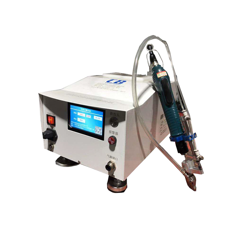 手持螺丝机CB-SC200