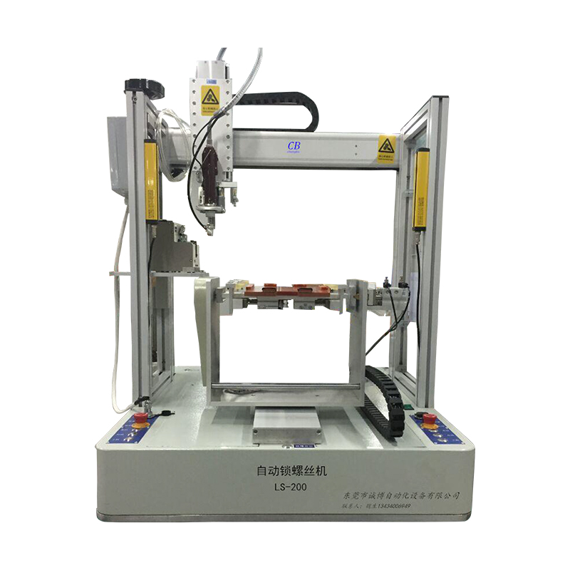 自动螺丝机CB-400LS