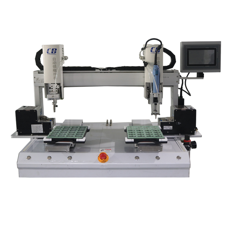 CB-LS6441 左右双头自动锁螺丝机